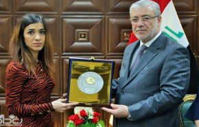 هذا ما منحه مجلس النواب العراقي لنادية مراد