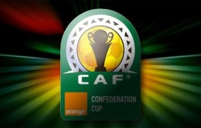 ​​​​​​​المغرب لن ينظم أمم أفريقيا 2019
