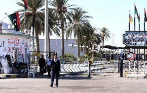 احتجاجات في مدينة 