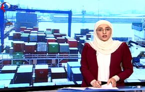 نشرة الاخبار الاقتصادية من قناة العالم 15:30 بتوقيت غرينتش 13-12-2018