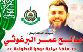 الشهيد صالح البرغوثي ورث المقاومة 
