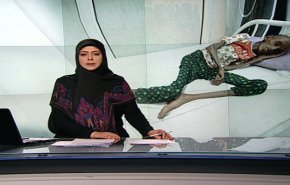 نشرة الاخبار من قناة العالم الساعة 10:00 بتوقيت غرينتش 14-12-2018