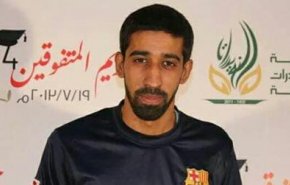 مراسلون بلا حدود: 15 صحفيا معتقلون حاليا في البحرين 