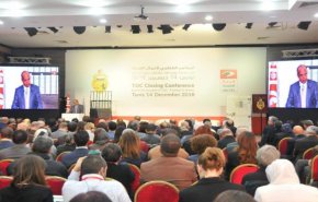هيئة الحقيقة والكرامة تختتم أعمالها في تونس: المسار لم يكن سهلا

