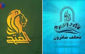  مساعٍ لسائرون والفتح لحسم الوزارات المتبقية.. والفياض متمسك بالداخلية