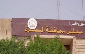 العشرات يتظاهرون قرب ديوان محافظة البصرة للمطالبة بإصلاحات