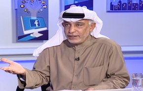 ملخص...نقطة تواصل – الممارسات القمعية في البحرين