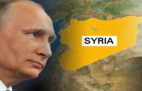سياسة روسيا تقوم على مبدأ 