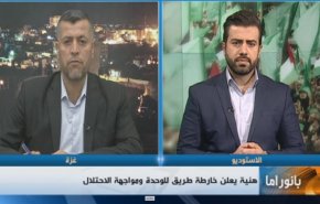 بانوراما: هنیة يعلن خارطة للوحدة ومواجهة الاحتلال 