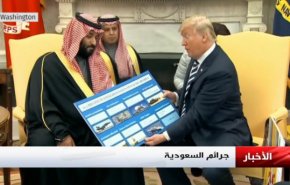 نشرة بانوراما: 