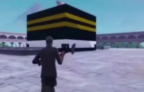 لعبة FORTNITE تسيء إلى الكعبة المشرفة