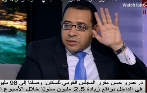 عدد سكان مصر يفوق تعداد 5 دول أوروبية معا !