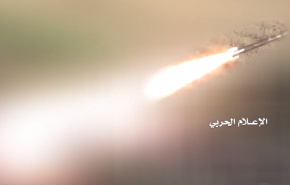 شاهد.. لحظة اطلاق صلية صواريخ زلزال 1 على مرتزقة العدوان غربي السديس