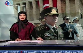 نشرة الاخبار من قناة العالم الساعة 10:00 بتوقيت غرينتش 20-12-2018
