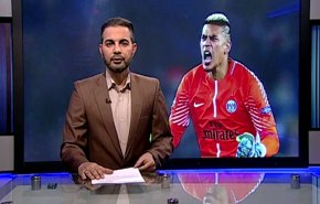 نشرة الاخبار الرياضية من قناة العالم 11:45 بتوقيت غرينتش 21-12-2018