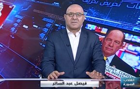 ملخص - انقلاب الصورة – جمال خاشقجي شخصية عام 2018
