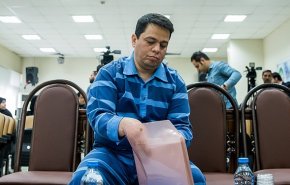 تنفيذ حكم الاعدام بحق احد كبار المفسدين الاقتصاديين بايران