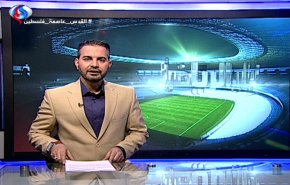نشرة الاخبار الرياضية من قناة العالم 11:45 بتوقيت غرينتش 22-12-2018