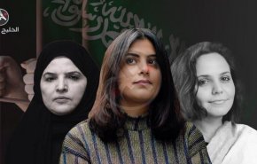 معتقلة سابقة تكشف معاناة الهذلول في سجون السعودية
