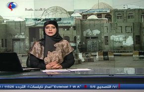 نشرة الاخبار من قناة العالم الساعة 10:00 بتوقيت غرينتش 23-12-2018
