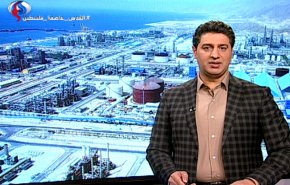 نشرة الاخبار الاقتصادية من قناة العالم 15:30 بتوقيت غرينتش 23-12-2018

