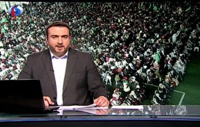 نشرة الاخبار من قناة العالم الساعة 16:00 بتوقيت غرينتش 23-12-2018
