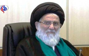 اسرة آية الله هاشمي شاهرودي تعزي الامة الاسلامية بفقيدها