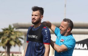 تقنية تستخدم لأول مرة في تدريبات أسود الرافدين + صور