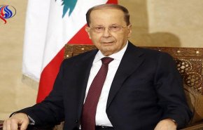  الرئيس اللبناني: البعض يخلق تقاليد لم نألفها في التشكيل