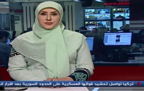 نشرة الاخبار من قناة العالم الساعة 10:00 بتوقيت غرينتش 25-12-2018
