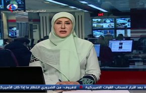 نشرة الاخبار من قناة العالم الساعة 07:00 بتوقيت غرينتش 25-12-2018
