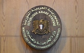 أول رد للخارجية السورية على الاعتداء الاسرائيلي