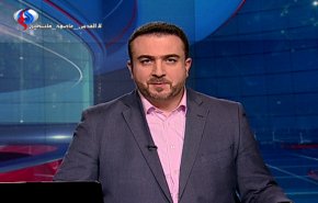  نشرة الاخبار من قناة العالم الساعة 16:00 بتوقيت غرينتش 26-12-2018 
