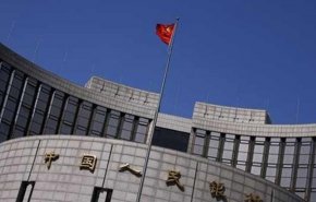 بنك الاستثمار الآسيوي يقبل عضوية ليبيا
