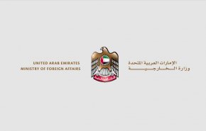 بيان للخارجية الاماراتية حول إعادة فتح السفارة في دمشق