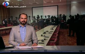 نشرة الاخبار من قناة العالم الساعة 16:00 بتوقيت غرينتش 27-12-2018
