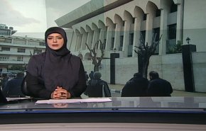 نشرة الاخبار من قناة العالم الساعة 10:00 بتوقيت غرينتش 28-12-2018
