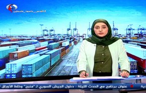 نشرة الاخبار الاقتصادية من قناة العالم 15:30 بتوقيت غرينتش 28-12-2018