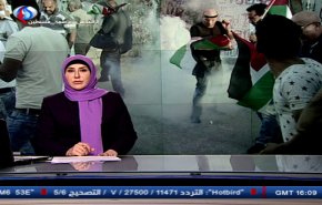 نشرة الاخبار من قناة العالم الساعة 16:00 بتوقيت غرينتش 28-12-2018