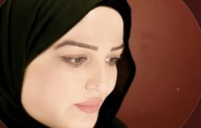 كاتبة سعودية تلجأ لهولندا وهذا ما قالته!