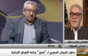 ملخص - مع الحدث - دخول الجيش السوري لـ 