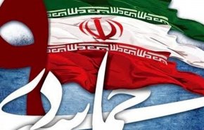بیانیه سازمان ها، احزاب و تشکل های سیاسی به مناسب 9 دی