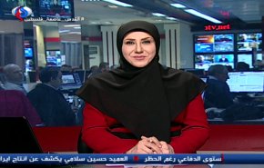نشرة الاخبار من قناة العالم الساعة 16:00 بتوقيت غرينتش 29-12-2018