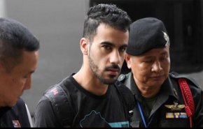 منظمة دولية تنتقد استراليا لتسهيلها اعتقال العريبي