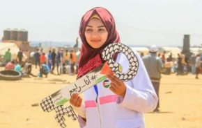 نيويورك تايمز