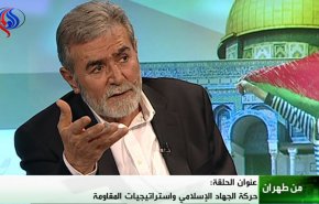 النخالة: المقاومة بأفضل حال ودعم ايران وحزب الله يعززها