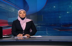 نشرة الاخبار من قناة العالم الساعة 10:00 بتوقيت غرينتش 31-12-2018