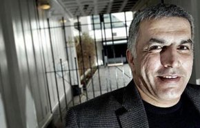 منظمة حقوقية تدعو المجتمع الدولي الى إدانة الحكم على نبيل رجب
