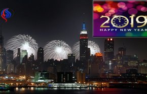 اسيا والشرق الاوسط واوربا تحتفل بالعام الجديد 2019