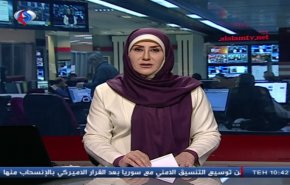 نشرة الاخبار من قناة العالم الساعة 07:00 بتوقيت غرينتش 01-01-2019
